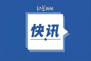 开云电子官网招聘网站入口截图2